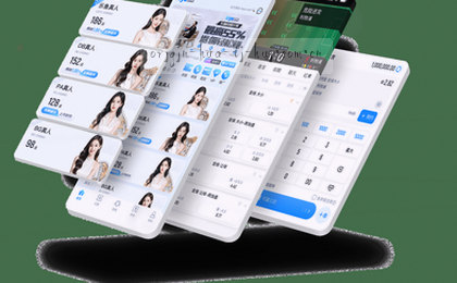 热血激战！赛前深度解析强强对决
