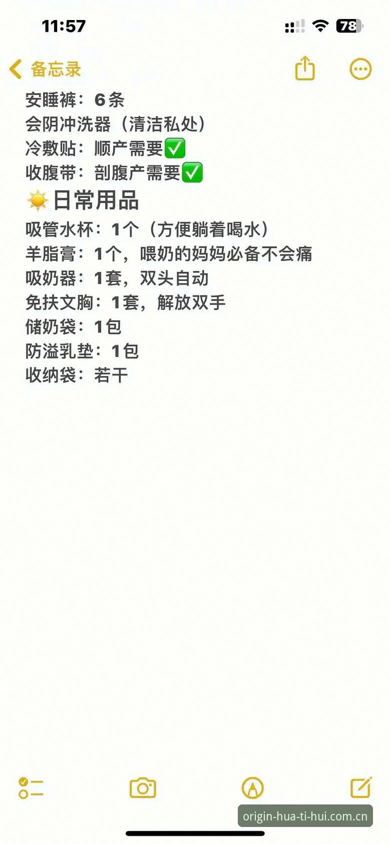 HTH十二载深耕赛事数据 HTH十二年赛事数据与新手乱查:老用户与小白的信息获取区别有多大?