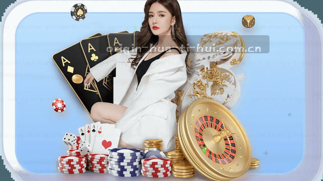 多端登录通道整合