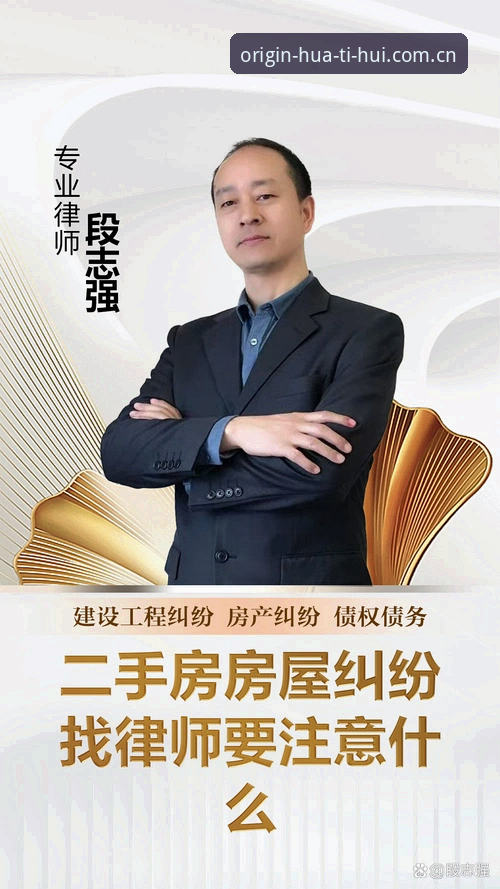 华体会十二载深耕登录通道必备 2大关键指标,验证华体会十二载深耕登录通道必备